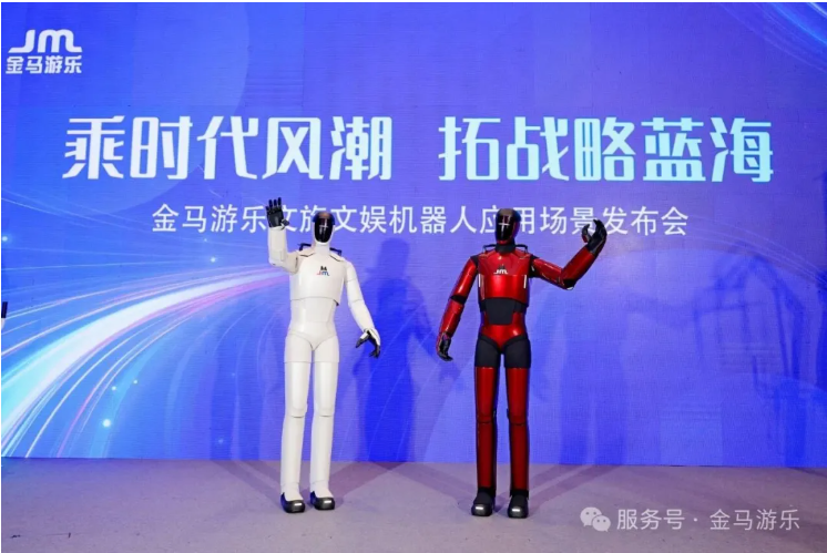 NG28 | 南宫集团品牌有限公司官网