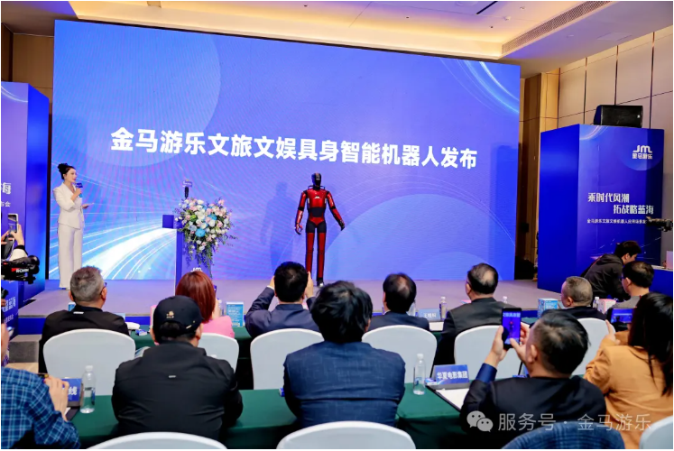 NG28 | 南宫集团品牌有限公司官网