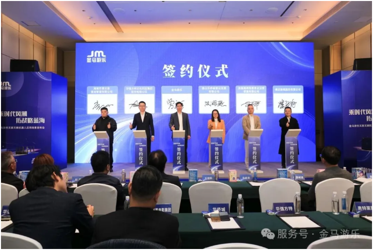 NG28 | 南宫集团品牌有限公司官网