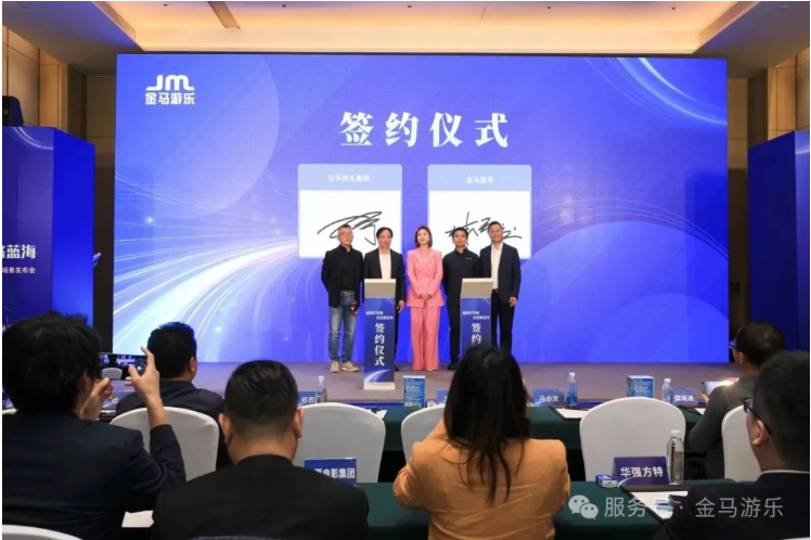 NG28 | 南宫集团品牌有限公司官网