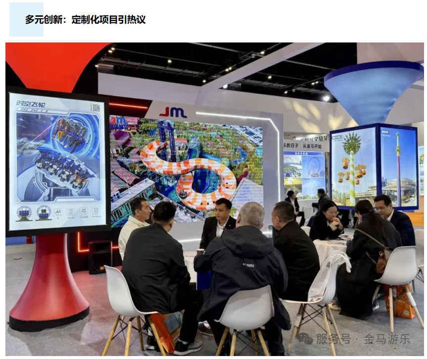 NG28 | 南宫集团品牌有限公司官网