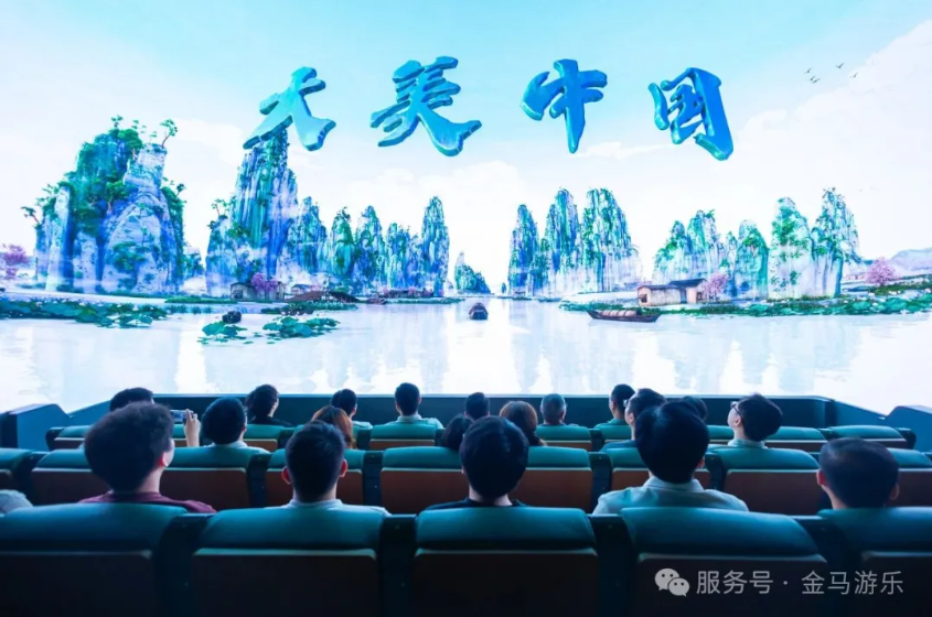 NG28 | 南宫集团品牌有限公司官网