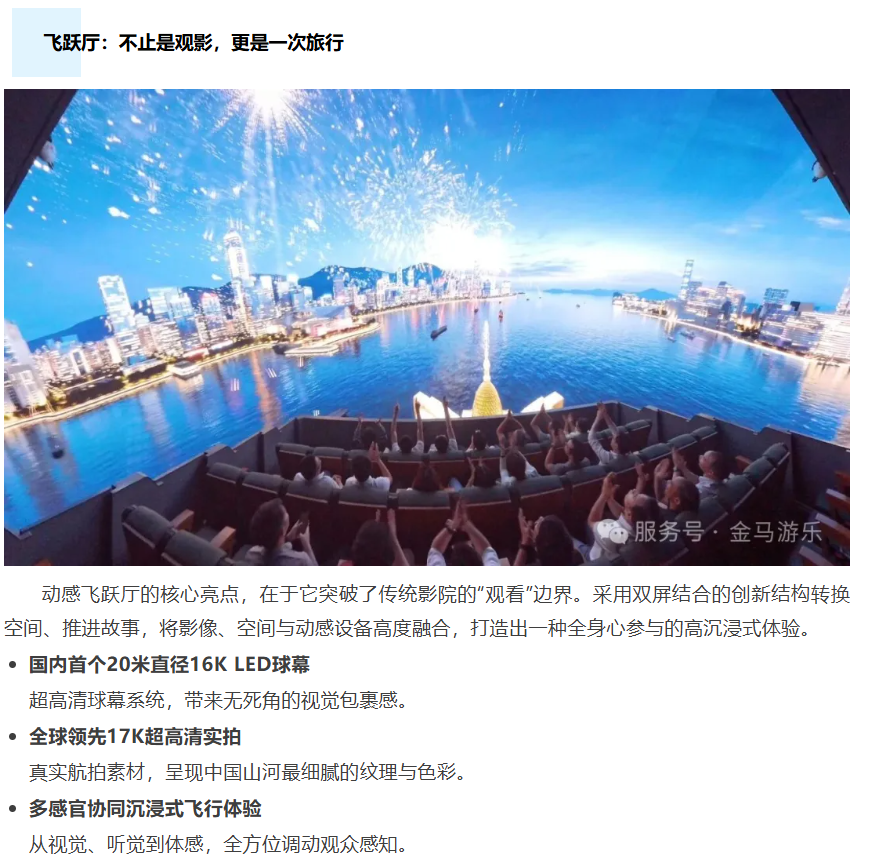 NG28 | 南宫集团品牌有限公司官网