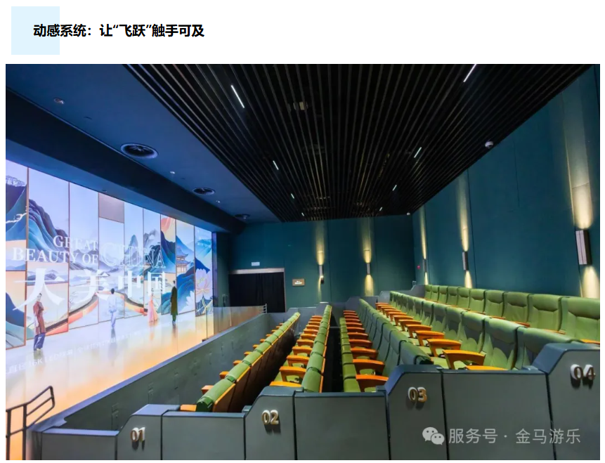 NG28 | 南宫集团品牌有限公司官网