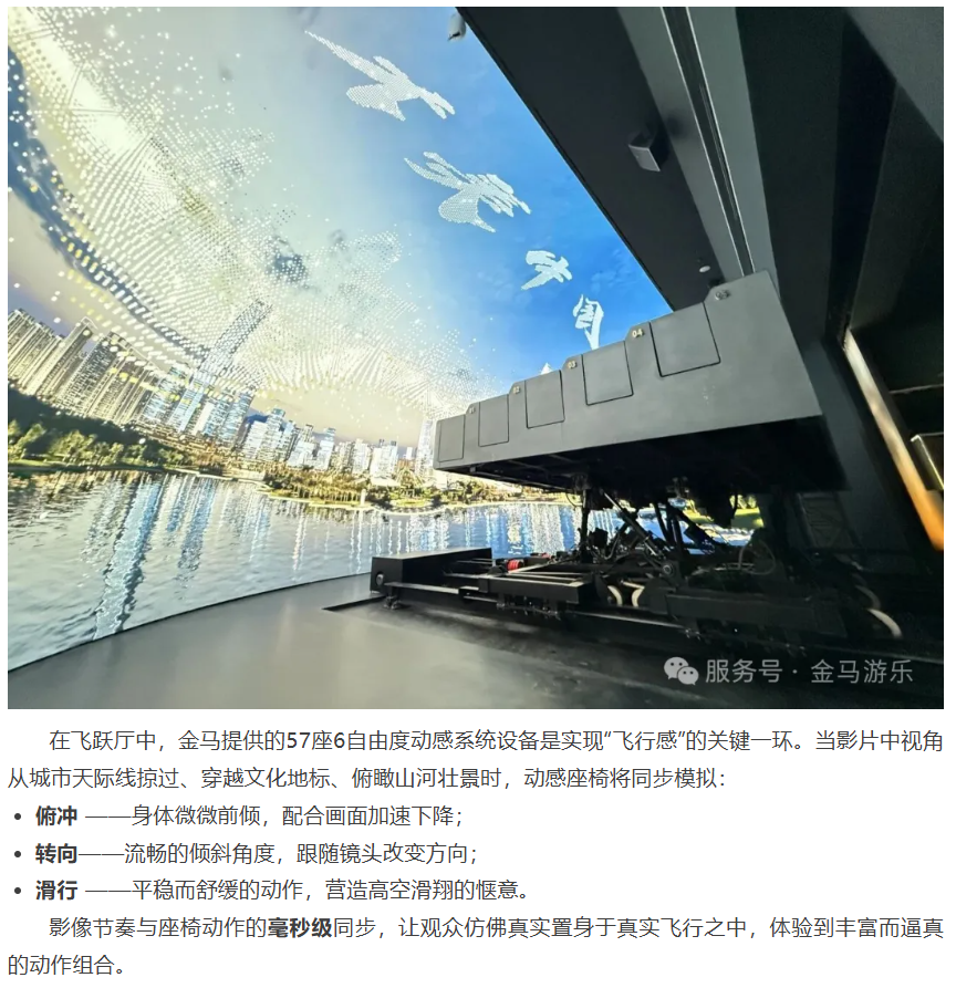 NG28 | 南宫集团品牌有限公司官网